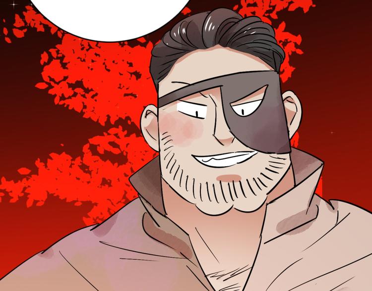 第34话 山贼鬼头（三）(1/2)-第35话