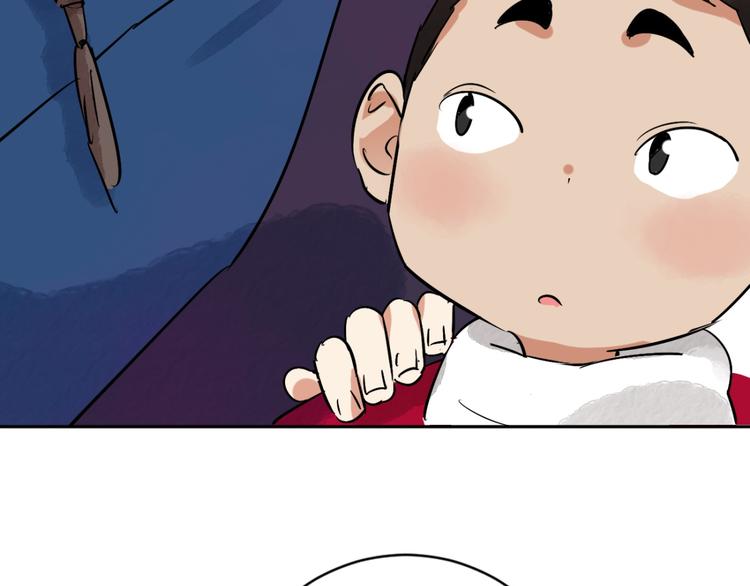 第34话 山贼鬼头（三）(1/2)-第35话