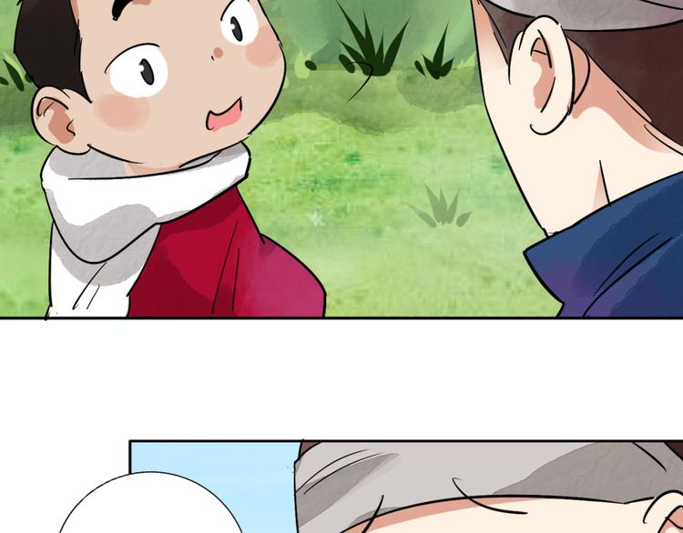 第34话 山贼鬼头（三）(1/2)-第35话