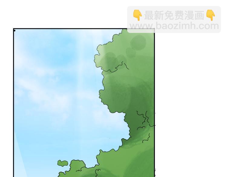 第34话 山贼鬼头（三）(1/2)-第35话