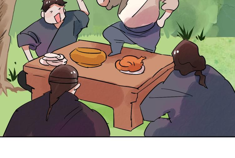 第34话 山贼鬼头（三）(1/2)-第35话