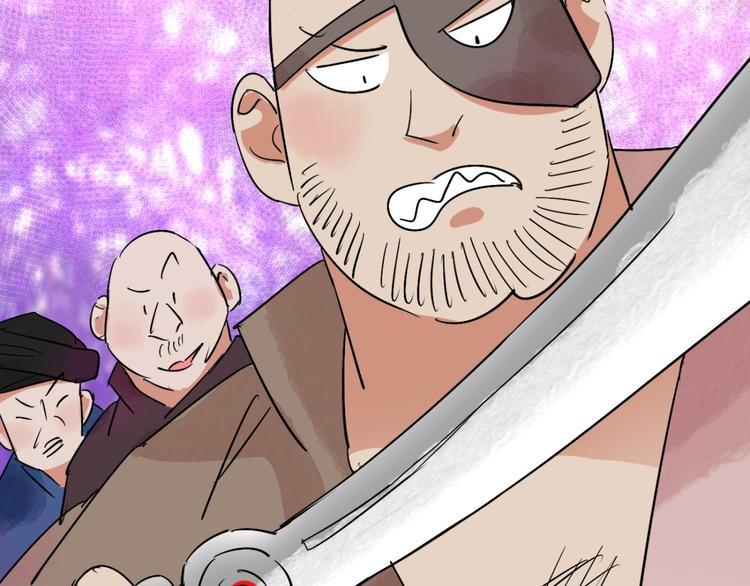 第34话 山贼鬼头（三）(1/2)-第35话