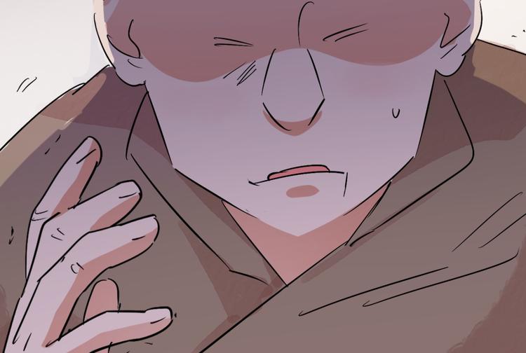 第34话 山贼鬼头（三）(1/2)-第35话