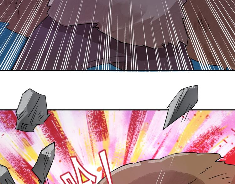 第36话 山贼鬼头（五）(1/2)-第37话