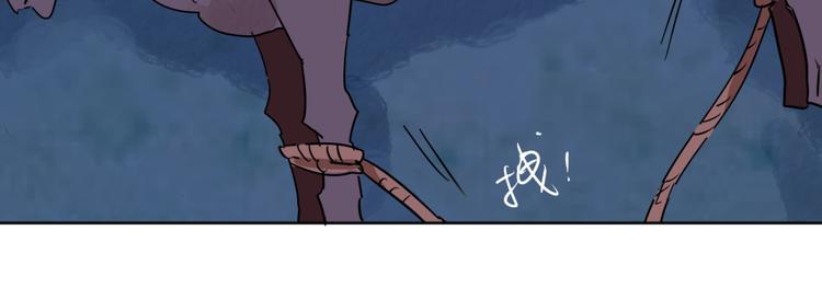 第36话 山贼鬼头（五）(1/2)-第37话