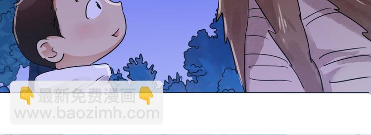 第36话 山贼鬼头（五）(1/2)-第37话