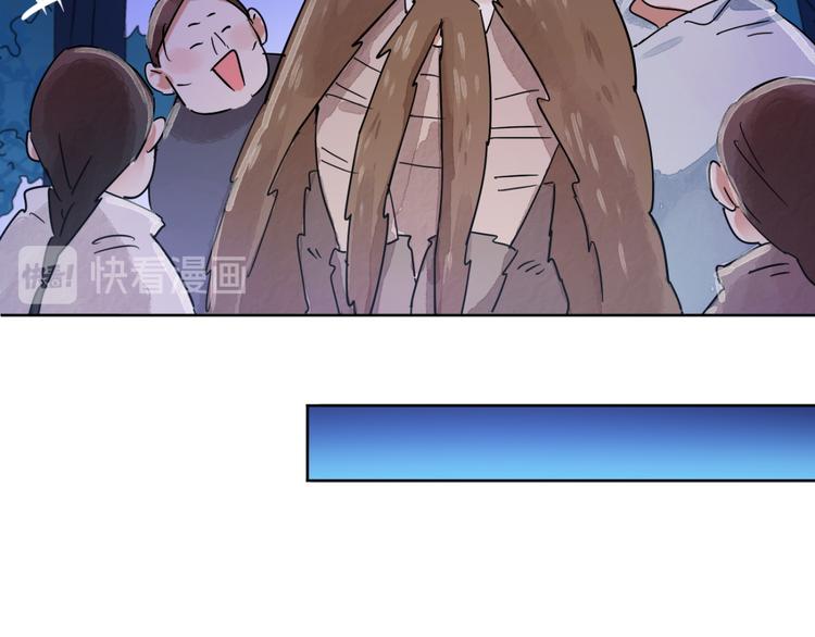 第36话 山贼鬼头（五）(1/2)-第37话