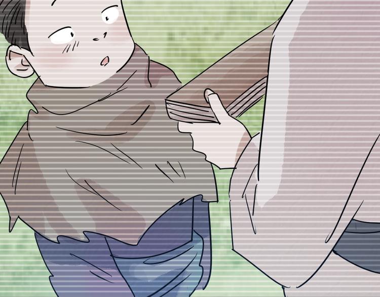 第38话 山贼鬼头（七）(1/2)-第39话