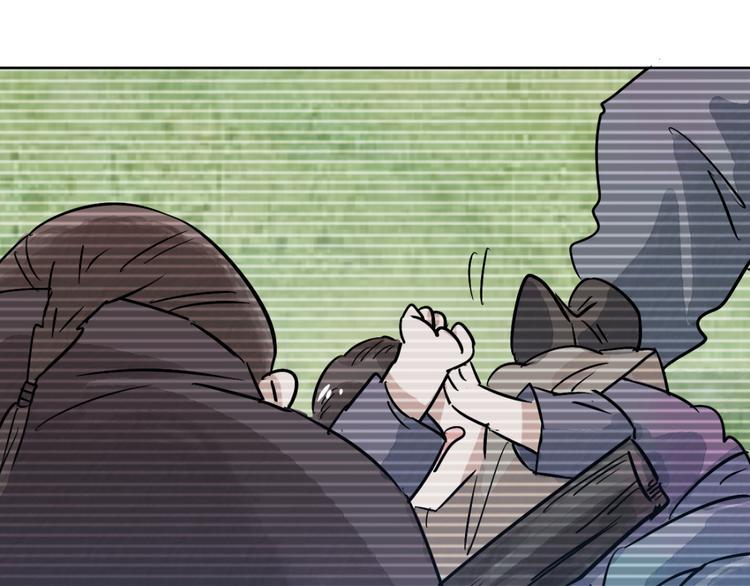 第38话 山贼鬼头（七）(1/2)-第39话