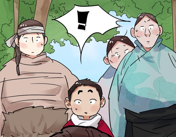 第38话 山贼鬼头（七）(1/2)-第39话