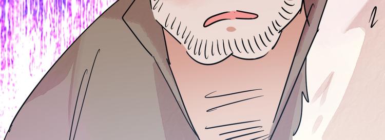 第38话 山贼鬼头（七）(1/2)-第39话