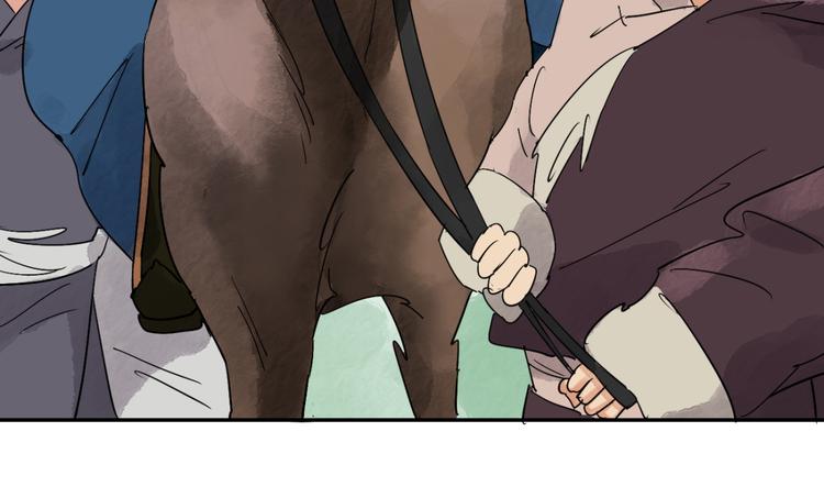 第5话 智戏宗本（二）(1/2)-第5话