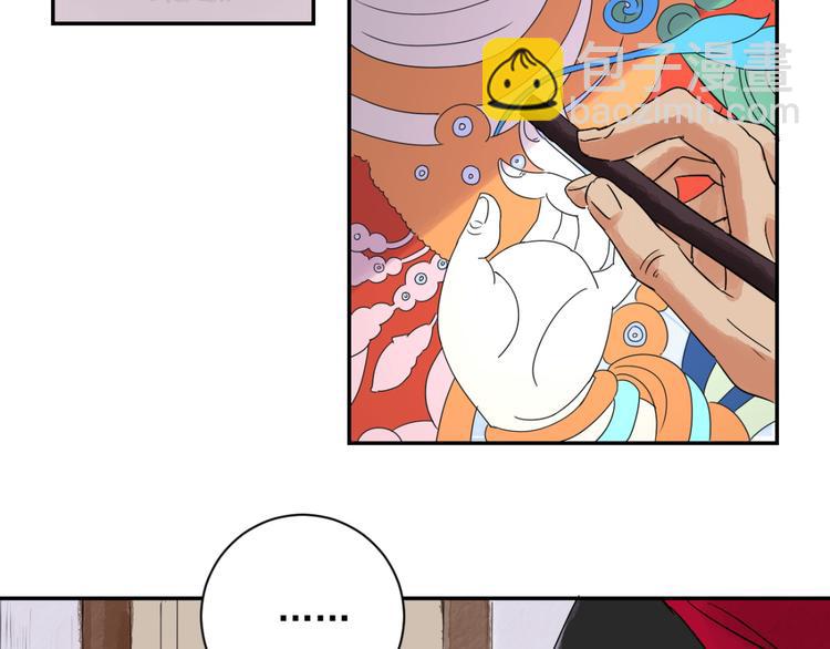 第5话 智戏宗本（二）(1/2)-第5话