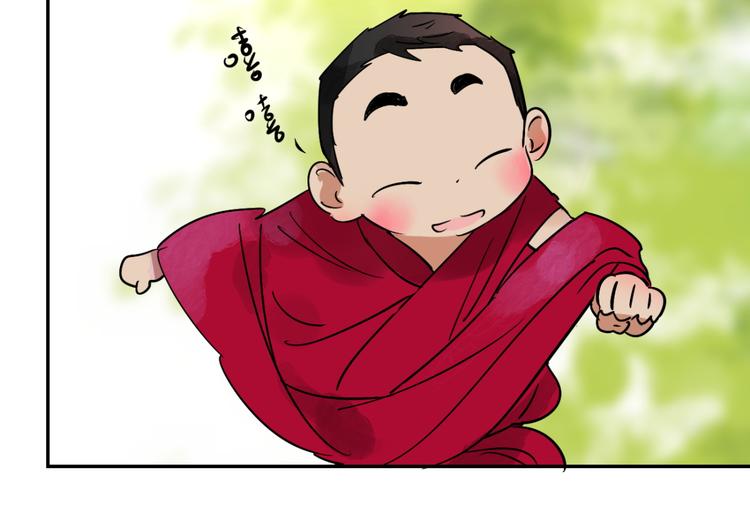 第5话 智戏宗本（二）(1/2)-第5话