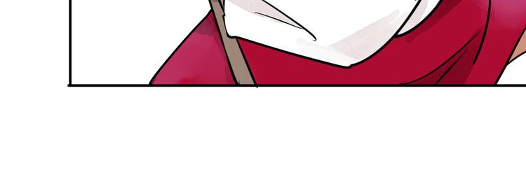 第40话 虎口取戒（一）(1/2)-第41话