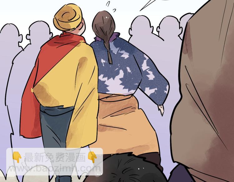 第40话 虎口取戒（一）(1/2)-第41话