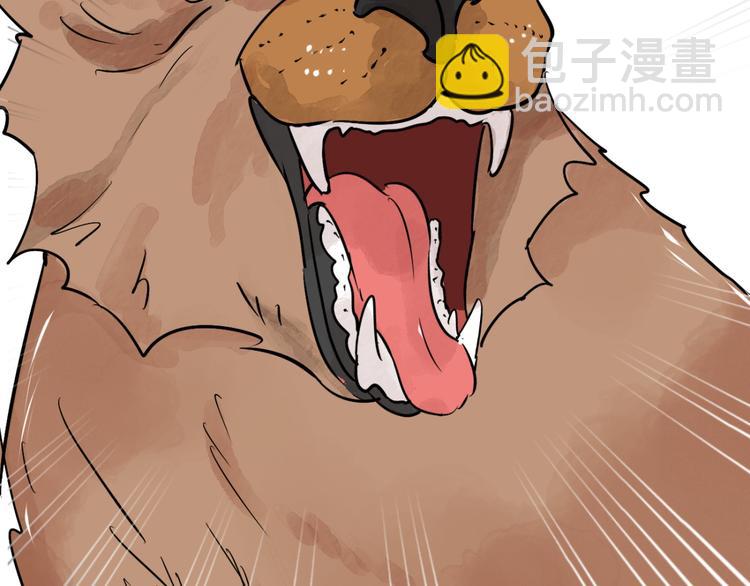 第40话 虎口取戒（一）(1/2)-第41话