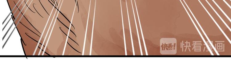 第40话 虎口取戒（一）(1/2)-第41话