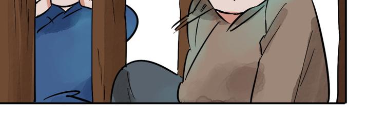 第40话 虎口取戒（一）(1/2)-第41话