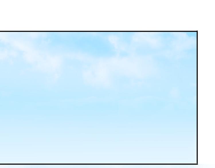 第40话 虎口取戒（一）(1/2)-第41话