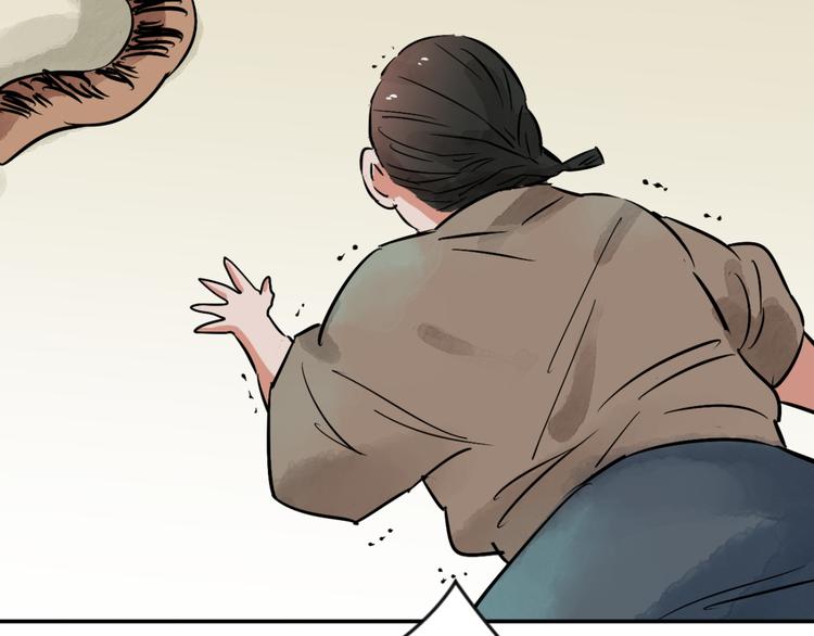 第40话 虎口取戒（一）(1/2)-第41话