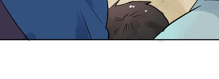 第40话 虎口取戒（一）(1/2)-第41话