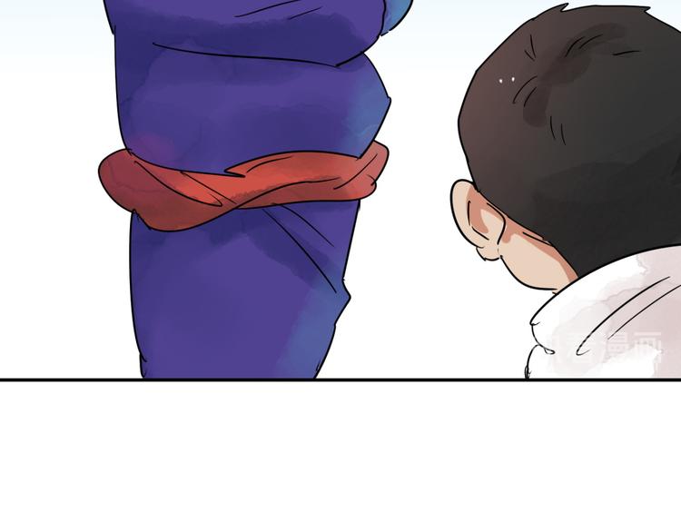 第42话 虎口取戒（三）(1/2)-第43话