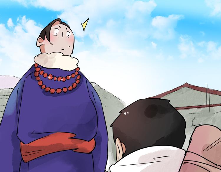 第42话 虎口取戒（三）(1/2)-第43话