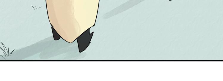 第44话 虎口取戒（五）(1/2)-第45话