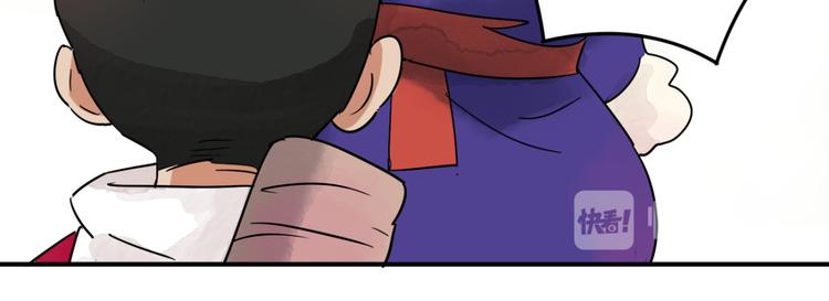 第44话 虎口取戒（五）(1/2)-第45话