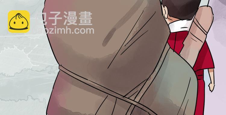 第44话 虎口取戒（五）(1/2)-第45话