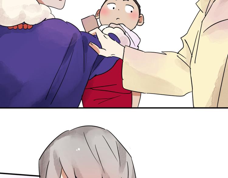 第44话 虎口取戒（五）(1/2)-第45话