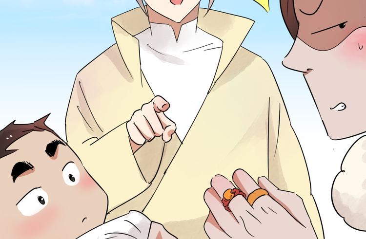 第44话 虎口取戒（五）(1/2)-第45话