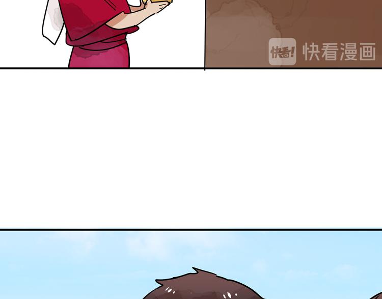 第48话 恶少的刁难（四）(1/2)-第49话