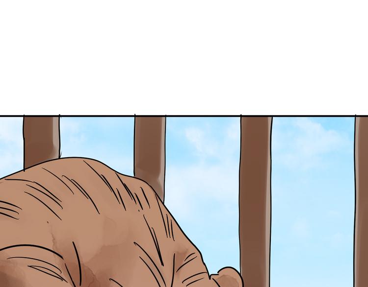 第48话 恶少的刁难（四）(1/2)-第49话