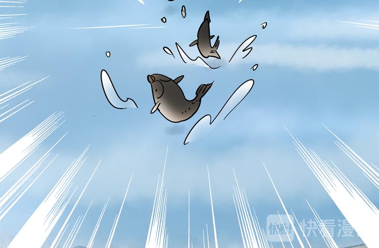 第48话 恶少的刁难（四）(1/2)-第49话