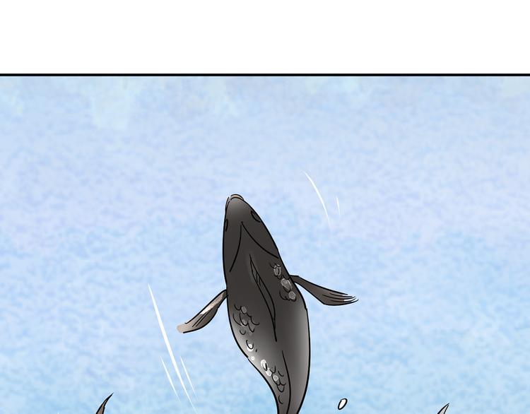 第48话 恶少的刁难（四）(1/2)-第49话