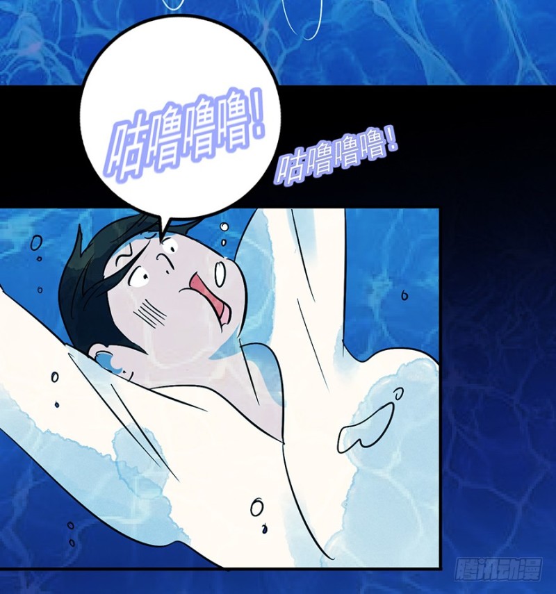 第50话 恶少的刁难（六）-第51话