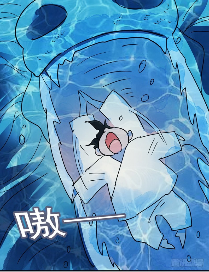 第50话 恶少的刁难（六）-第51话