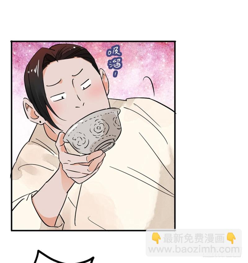 第50话 恶少的刁难（六）-第51话