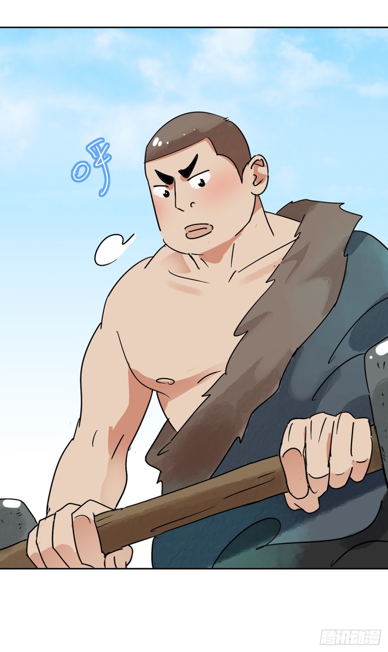 第54话 智力大赛（三）-第55话