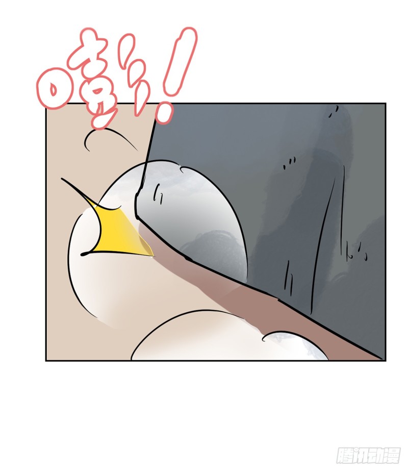 第54话 智力大赛（三）-第55话