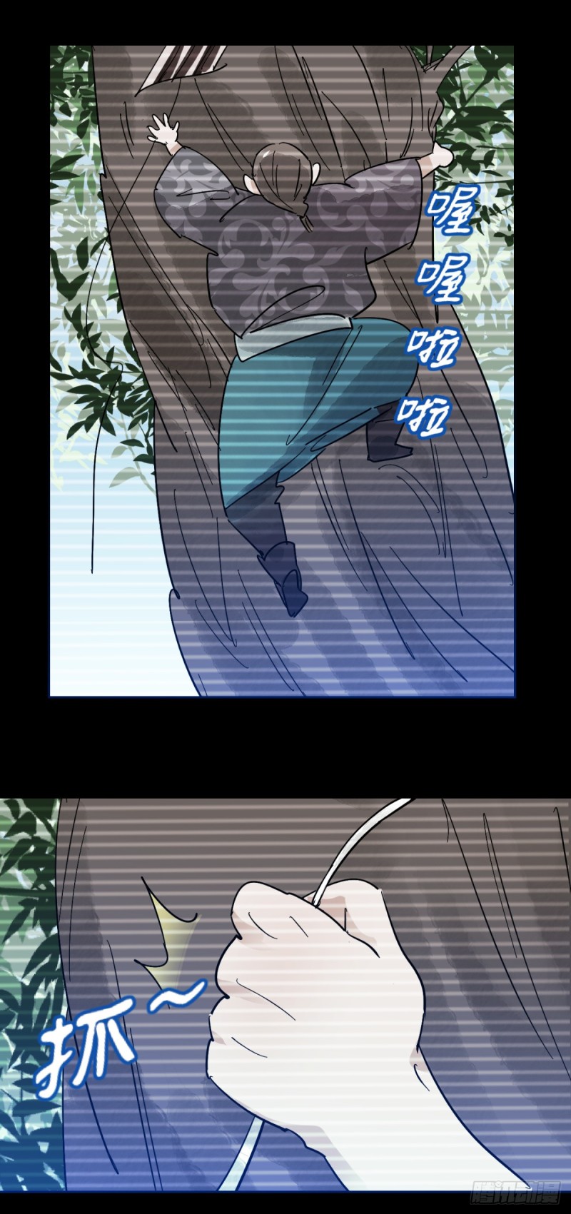 第56话 地狱新娘（二）-第57话