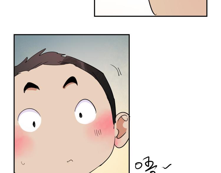 第9话 智戏宗本（六）(1/2)-第9话