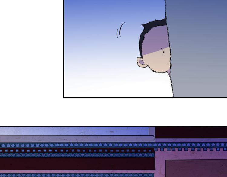 第9话 智戏宗本（六）(1/2)-第9话