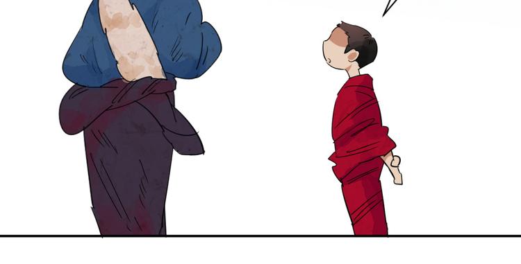 第9话 智戏宗本（六）(1/2)-第9话