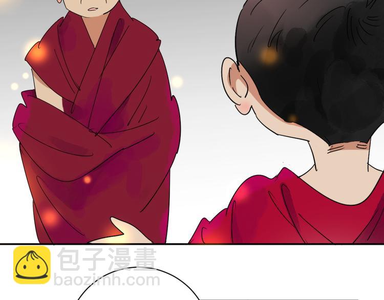 第9话 智戏宗本（六）(1/2)-第9话