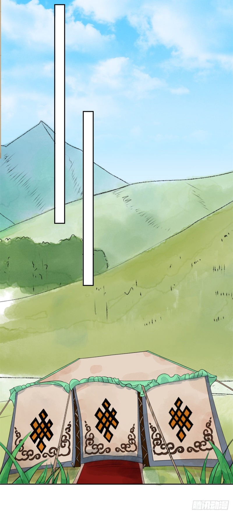 第81话 德吉公主（十六）-第83话