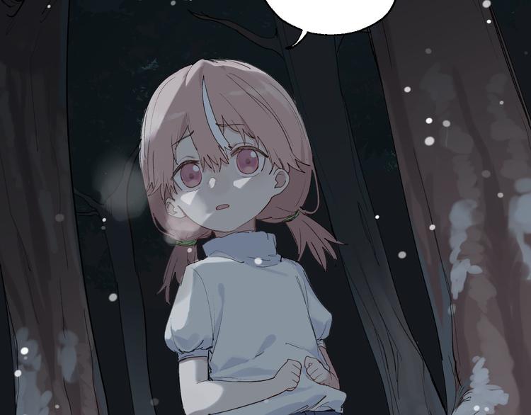 第1话 救命！！(1/2)-第1话