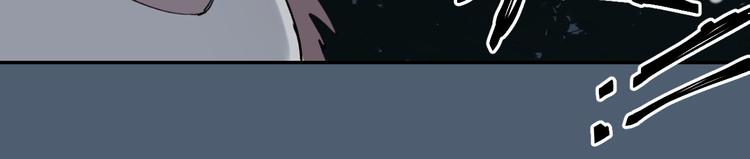 第1话 救命！！(1/2)-第1话